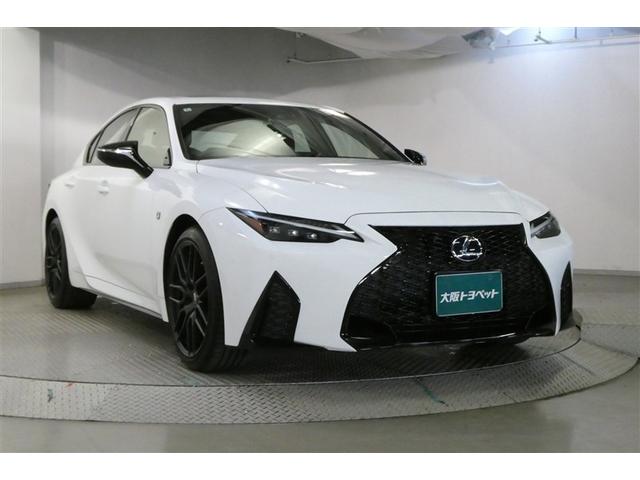 IS IS300 Fスポーツモードブラック アイドリングストップ Rカメラ DVD再生 プリクラッシュセーフティシステム ミュージックプレイヤー接続可 メモリーナビ 電動シート フルセグテレビ スマートキー ETC アルミホイール ムーンルーフ(3枚目)