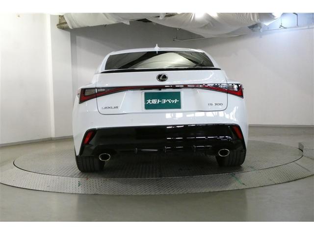 IS IS300 Fスポーツモードブラック アイドリングストップ Rカメラ DVD再生 プリクラッシュセーフティシステム ミュージックプレイヤー接続可 メモリーナビ 電動シート フルセグテレビ スマートキー ETC アルミホイール ムーンルーフ(7枚目)