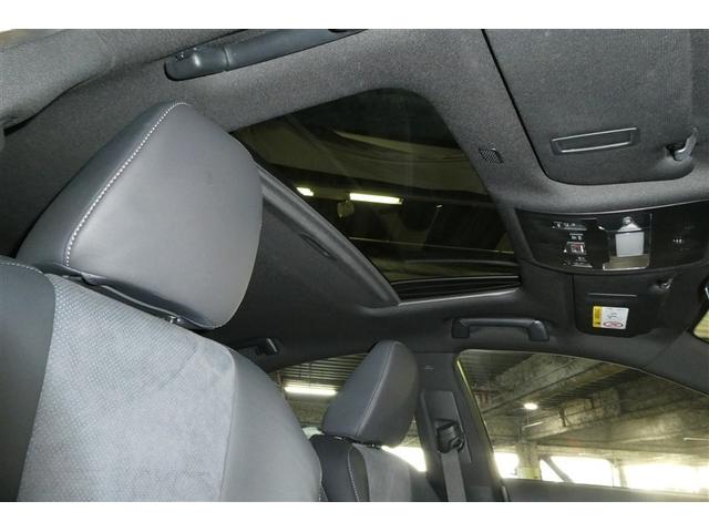 IS IS300 Fスポーツモードブラック アイドリングストップ Rカメラ DVD再生 プリクラッシュセーフティシステム ミュージックプレイヤー接続可 メモリーナビ 電動シート フルセグテレビ スマートキー ETC アルミホイール ムーンルーフ(10枚目)