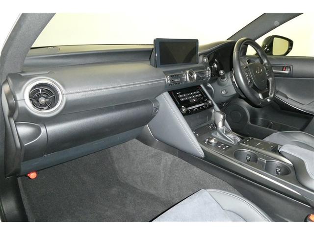 IS IS300 Fスポーツモードブラック アイドリングストップ Rカメラ DVD再生 プリクラッシュセーフティシステム ミュージックプレイヤー接続可 メモリーナビ 電動シート フルセグテレビ スマートキー ETC アルミホイール ムーンルーフ(12枚目)