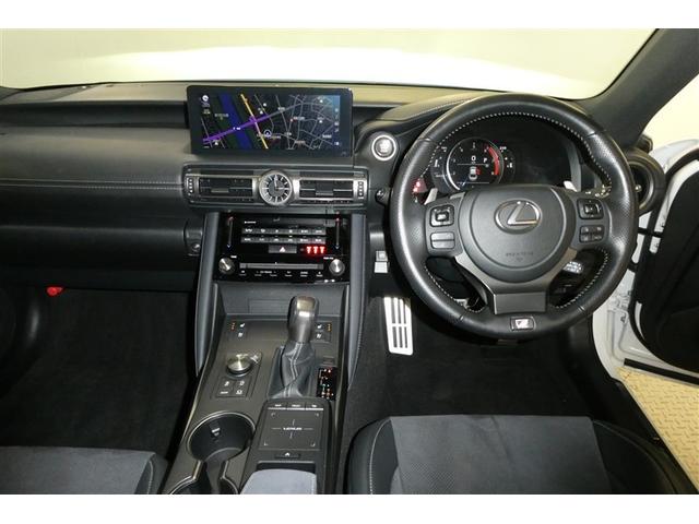 IS IS300 Fスポーツモードブラック アイドリングストップ Rカメラ DVD再生 プリクラッシュセーフティシステム ミュージックプレイヤー接続可 メモリーナビ 電動シート フルセグテレビ スマートキー ETC アルミホイール ムーンルーフ(16枚目)