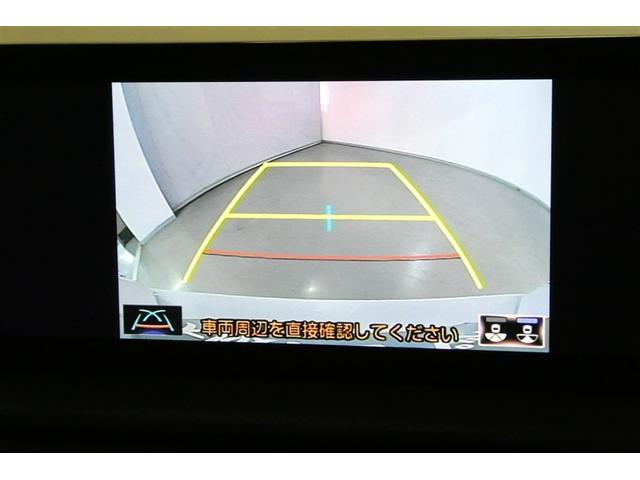 IS IS300 Fスポーツモードブラック アイドリングストップ Rカメラ DVD再生 プリクラッシュセーフティシステム ミュージックプレイヤー接続可 メモリーナビ 電動シート フルセグテレビ スマートキー ETC アルミホイール ムーンルーフ(18枚目)