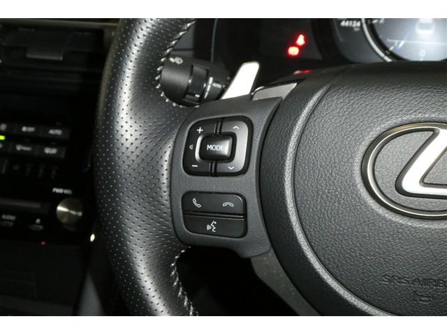 IS IS300 Fスポーツモードブラック アイドリングストップ Rカメラ DVD再生 プリクラッシュセーフティシステム ミュージックプレイヤー接続可 メモリーナビ 電動シート フルセグテレビ スマートキー ETC アルミホイール ムーンルーフ(19枚目)