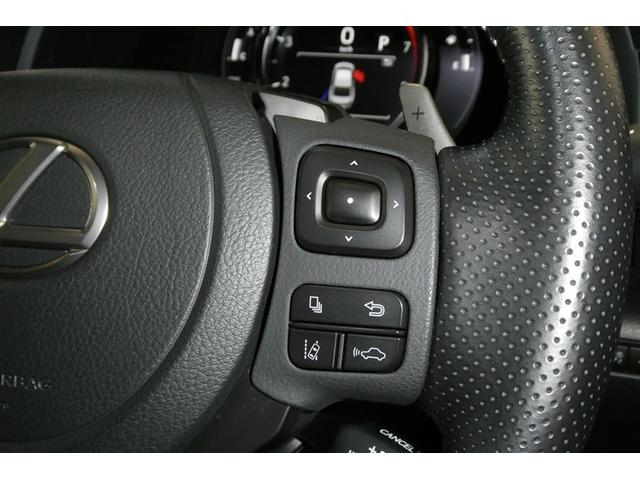 IS IS300 Fスポーツモードブラック アイドリングストップ Rカメラ DVD再生 プリクラッシュセーフティシステム ミュージックプレイヤー接続可 メモリーナビ 電動シート フルセグテレビ スマートキー ETC アルミホイール ムーンルーフ(20枚目)