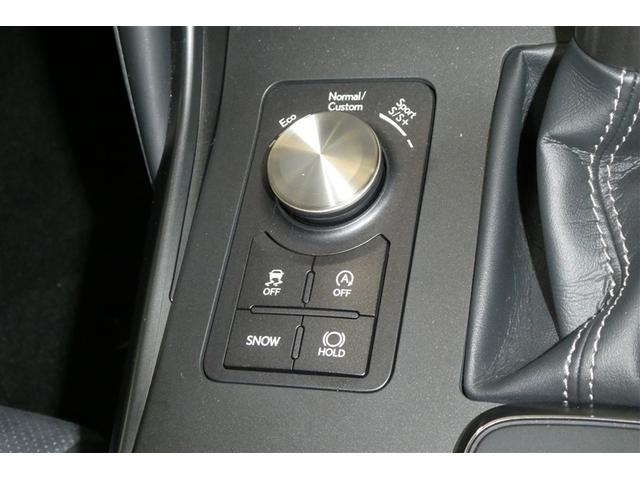 IS IS300 Fスポーツモードブラック アイドリングストップ Rカメラ DVD再生 プリクラッシュセーフティシステム ミュージックプレイヤー接続可 メモリーナビ 電動シート フルセグテレビ スマートキー ETC アルミホイール ムーンルーフ(22枚目)