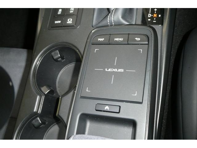 IS IS300 Fスポーツモードブラック アイドリングストップ Rカメラ DVD再生 プリクラッシュセーフティシステム ミュージックプレイヤー接続可 メモリーナビ 電動シート フルセグテレビ スマートキー ETC アルミホイール ムーンルーフ(23枚目)