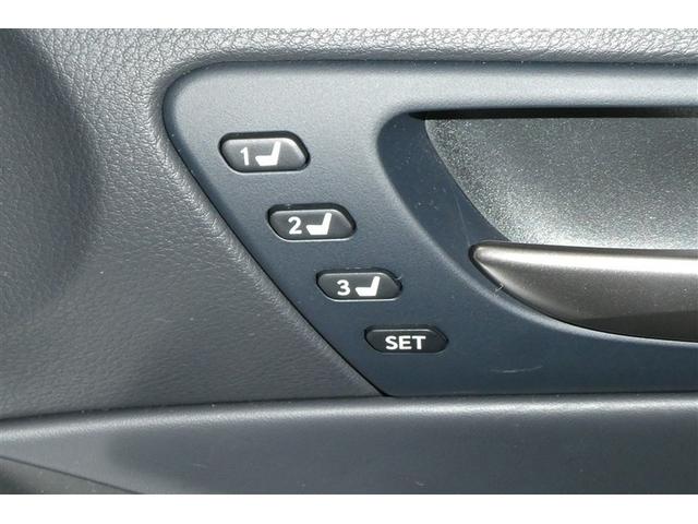 IS IS300 Fスポーツモードブラック アイドリングストップ Rカメラ DVD再生 プリクラッシュセーフティシステム ミュージックプレイヤー接続可 メモリーナビ 電動シート フルセグテレビ スマートキー ETC アルミホイール ムーンルーフ(25枚目)