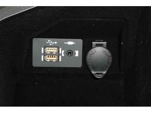 IS IS300 Fスポーツモードブラック アイドリングストップ Rカメラ DVD再生 プリクラッシュセーフティシステム ミュージックプレイヤー接続可 メモリーナビ 電動シート フルセグテレビ スマートキー ETC アルミホイール ムーンルーフ(26枚目)