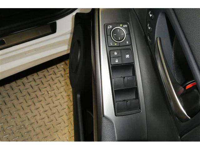 IS IS300 Fスポーツモードブラック アイドリングストップ Rカメラ DVD再生 プリクラッシュセーフティシステム ミュージックプレイヤー接続可 メモリーナビ 電動シート フルセグテレビ スマートキー ETC アルミホイール ムーンルーフ(27枚目)