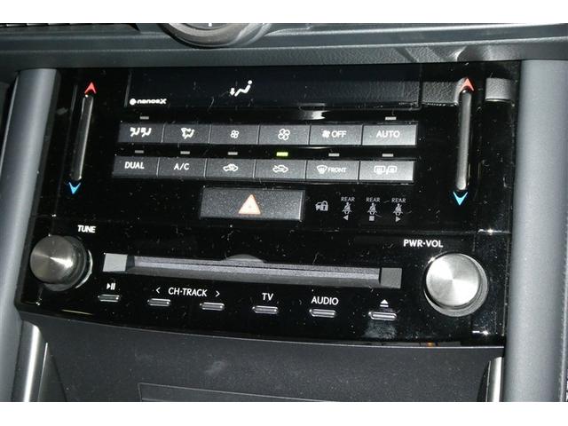 IS IS300 Fスポーツモードブラック アイドリングストップ Rカメラ DVD再生 プリクラッシュセーフティシステム ミュージックプレイヤー接続可 メモリーナビ 電動シート フルセグテレビ スマートキー ETC アルミホイール ムーンルーフ(28枚目)