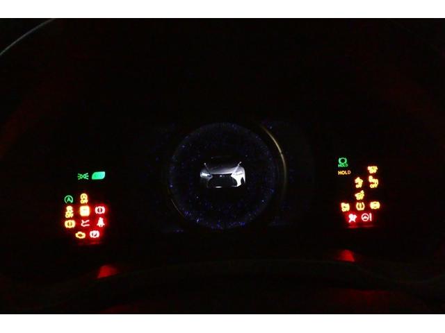 IS IS300 Fスポーツモードブラック アイドリングストップ Rカメラ DVD再生 プリクラッシュセーフティシステム ミュージックプレイヤー接続可 メモリーナビ 電動シート フルセグテレビ スマートキー ETC アルミホイール ムーンルーフ(29枚目)