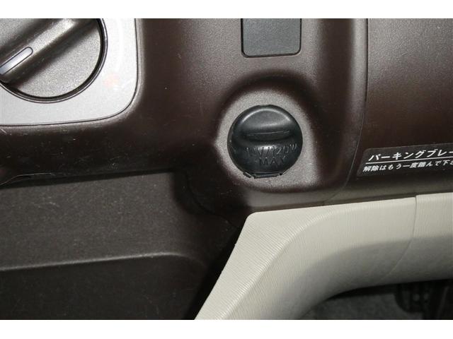 パッソ X ユルリ 地デジTV 盗難防止 キーフリー スマキー Wエアバッグ 運転席エアバッグ ABS パワステ TVナビ ETC メモリナビ ベンチ席 全席PW AAC DVD再生可(22枚目)