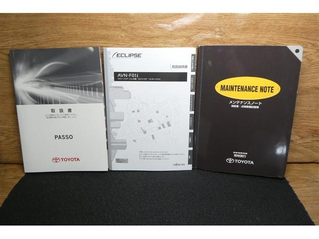 パッソ X ユルリ 地デジTV 盗難防止 キーフリー スマキー Wエアバッグ 運転席エアバッグ ABS パワステ TVナビ ETC メモリナビ ベンチ席 全席PW AAC DVD再生可(34枚目)