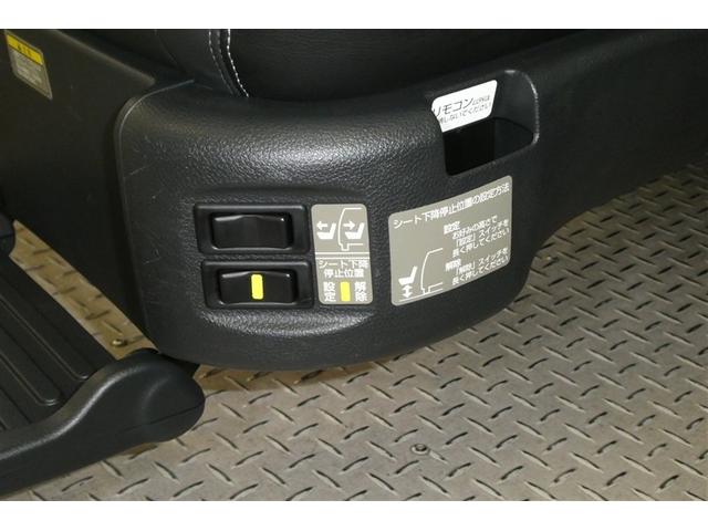 エルグランド ライダー　クルーズコントロール　フルセグＴＶ　リアオートエアコン　ＥＴＣ　バックカメラ　パワーシート　エマージェンシーブレーキ　両側電動ドア　横滑防止装置　ＬＥＤヘッド（16枚目）