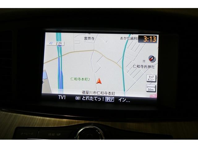 エルグランド ライダー　クルーズコントロール　フルセグＴＶ　リアオートエアコン　ＥＴＣ　バックカメラ　パワーシート　エマージェンシーブレーキ　両側電動ドア　横滑防止装置　ＬＥＤヘッド（19枚目）