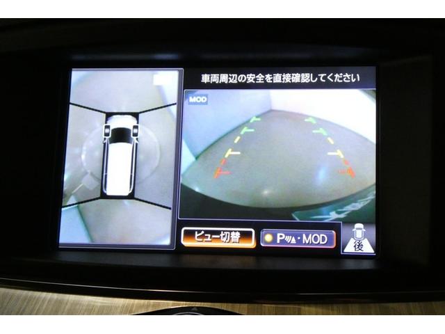 エルグランド ライダー　クルーズコントロール　フルセグＴＶ　リアオートエアコン　ＥＴＣ　バックカメラ　パワーシート　エマージェンシーブレーキ　両側電動ドア　横滑防止装置　ＬＥＤヘッド（21枚目）