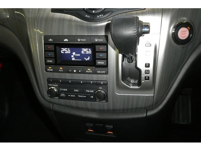 エルグランド ライダー　クルーズコントロール　フルセグＴＶ　リアオートエアコン　ＥＴＣ　バックカメラ　パワーシート　エマージェンシーブレーキ　両側電動ドア　横滑防止装置　ＬＥＤヘッド（27枚目）