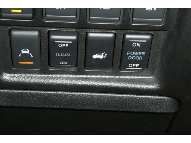 エルグランド ライダー　クルーズコントロール　フルセグＴＶ　リアオートエアコン　ＥＴＣ　バックカメラ　パワーシート　エマージェンシーブレーキ　両側電動ドア　横滑防止装置　ＬＥＤヘッド（32枚目）