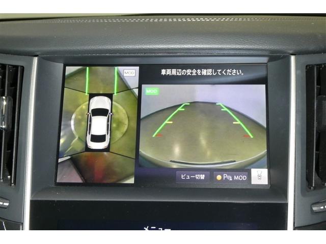 スカイライン GT 地デジ ドライブレコーダー LED 電動シート オートクルーズ ETC セキュリティー ナビTV スマートキー バックモニター オートエアコン メモリーナビ アルミホイール 踏み間違い衝突防止(17枚目)