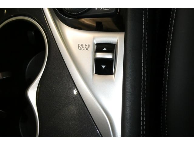 スカイライン GT 地デジ ドライブレコーダー LED 電動シート オートクルーズ ETC セキュリティー ナビTV スマートキー バックモニター オートエアコン メモリーナビ アルミホイール 踏み間違い衝突防止(24枚目)