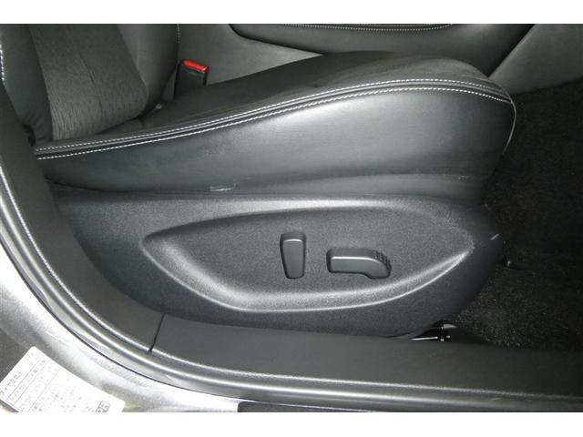 スカイライン GT 地デジ ドライブレコーダー LED 電動シート オートクルーズ ETC セキュリティー ナビTV スマートキー バックモニター オートエアコン メモリーナビ アルミホイール 踏み間違い衝突防止(26枚目)