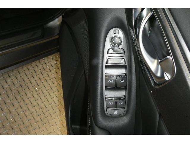 スカイライン GT 地デジ ドライブレコーダー LED 電動シート オートクルーズ ETC セキュリティー ナビTV スマートキー バックモニター オートエアコン メモリーナビ アルミホイール 踏み間違い衝突防止(28枚目)