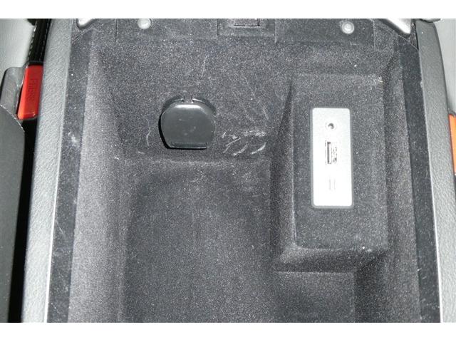 スカイライン GT 地デジ ドライブレコーダー LED 電動シート オートクルーズ ETC セキュリティー ナビTV スマートキー バックモニター オートエアコン メモリーナビ アルミホイール 踏み間違い衝突防止(29枚目)