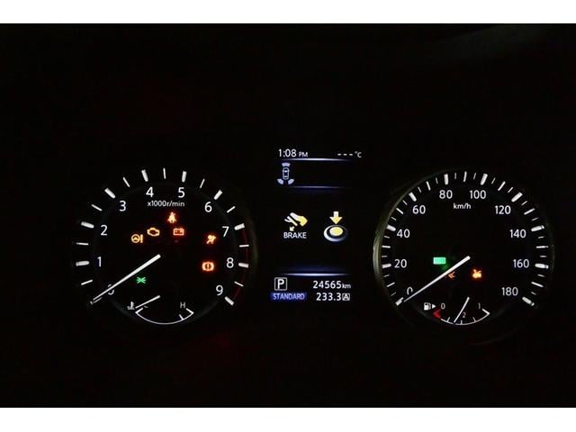 スカイライン GT 地デジ ドライブレコーダー LED 電動シート オートクルーズ ETC セキュリティー ナビTV スマートキー バックモニター オートエアコン メモリーナビ アルミホイール 踏み間違い衝突防止(30枚目)