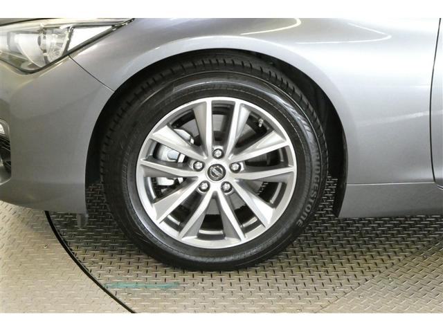 スカイライン GT 地デジ ドライブレコーダー LED 電動シート オートクルーズ ETC セキュリティー ナビTV スマートキー バックモニター オートエアコン メモリーナビ アルミホイール 踏み間違い衝突防止(32枚目)