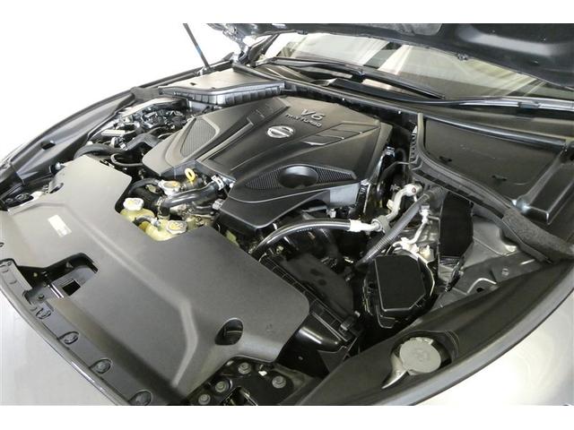 スカイライン GT 地デジ ドライブレコーダー LED 電動シート オートクルーズ ETC セキュリティー ナビTV スマートキー バックモニター オートエアコン メモリーナビ アルミホイール 踏み間違い衝突防止(35枚目)