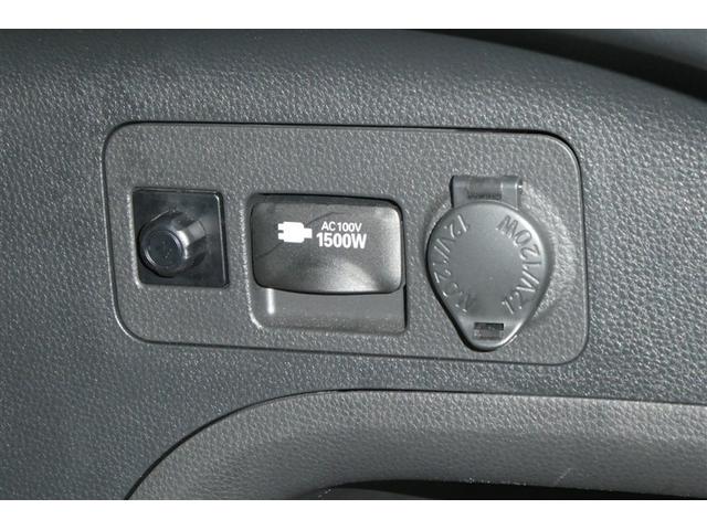 RAV4 ハイブリッドG 衝突被害軽減装置 パノラマサンルーフ AC100V電源 エアロ バックモニター 地デジTV LEDヘッドライト スマキー 電動シ-ト AWD TVナビ パワステ 横滑り防止装置 クルコン AAC AW(17枚目)