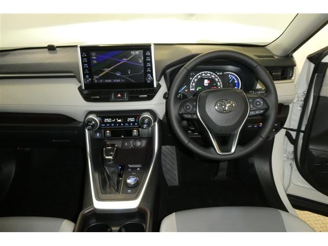 RAV4 ハイブリッドG 衝突被害軽減装置 パノラマサンルーフ AC100V電源 エアロ バックモニター 地デジTV LEDヘッドライト スマキー 電動シ-ト AWD TVナビ パワステ 横滑り防止装置 クルコン AAC AW(18枚目)
