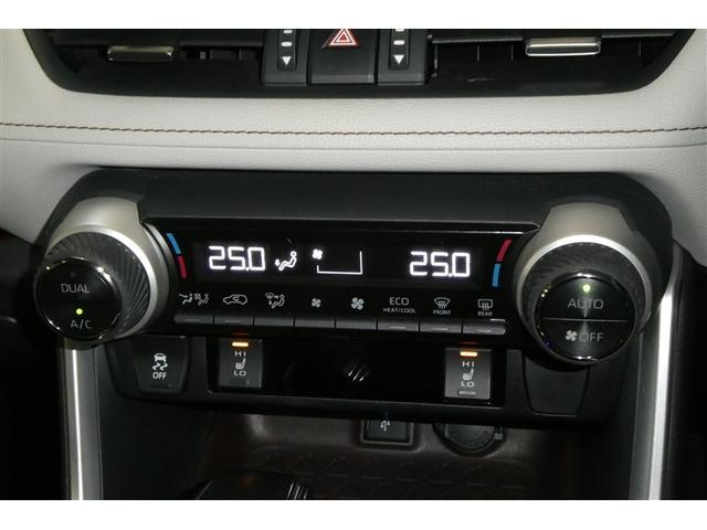 RAV4 ハイブリッドG 衝突被害軽減装置 パノラマサンルーフ AC100V電源 エアロ バックモニター 地デジTV LEDヘッドライト スマキー 電動シ-ト AWD TVナビ パワステ 横滑り防止装置 クルコン AAC AW(25枚目)
