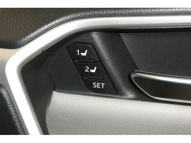 RAV4 ハイブリッドG 衝突被害軽減装置 パノラマサンルーフ AC100V電源 エアロ バックモニター 地デジTV LEDヘッドライト スマキー 電動シ-ト AWD TVナビ パワステ 横滑り防止装置 クルコン AAC AW(34枚目)