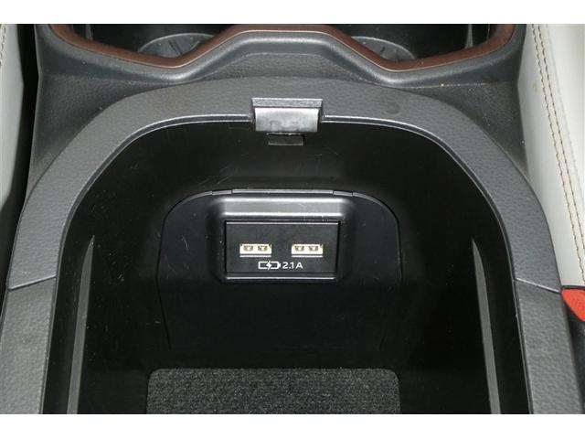 RAV4 ハイブリッドG 衝突被害軽減装置 パノラマサンルーフ AC100V電源 エアロ バックモニター 地デジTV LEDヘッドライト スマキー 電動シ-ト AWD TVナビ パワステ 横滑り防止装置 クルコン AAC AW(35枚目)