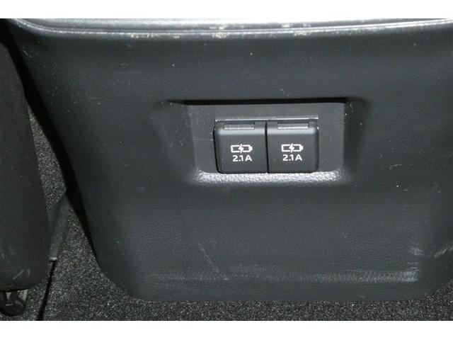 RAV4 ハイブリッドG 衝突被害軽減装置 パノラマサンルーフ AC100V電源 エアロ バックモニター 地デジTV LEDヘッドライト スマキー 電動シ-ト AWD TVナビ パワステ 横滑り防止装置 クルコン AAC AW(36枚目)