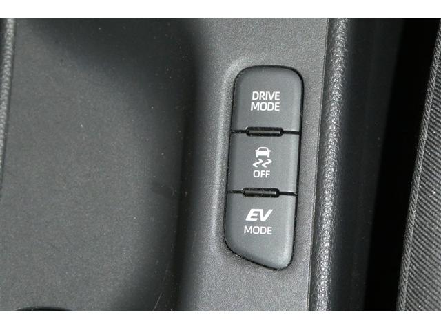 ヤリス ハイブリッドZ 100V PCS DVD Bカメラ アイドリングストップ車 ナビ付 LEDランプ スマキー ETC付き メディアプレイヤー接続 VSC パワステ クルコン カーテンエアバック キーフリー ABS(23枚目)