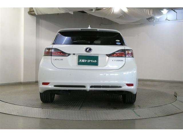 ＣＴ ＣＴ２００ｈ　バージョンＬ　ＤＶＤ再生可能　横滑り防止　リアカメラ　Ｐシート　ＡＡＣ　ナビＴＶ　本革　ＡＢＳ　サイドエアバック　クルーズＣ　ＡＷ　ミュージックプレイヤー接続可　イモビライザー　エアバッグ　キーレス　メモリナビ（7枚目）