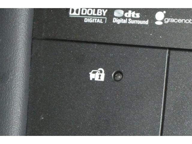 ＣＴ ＣＴ２００ｈ　バージョンＬ　ＤＶＤ再生可能　横滑り防止　リアカメラ　Ｐシート　ＡＡＣ　ナビＴＶ　本革　ＡＢＳ　サイドエアバック　クルーズＣ　ＡＷ　ミュージックプレイヤー接続可　イモビライザー　エアバッグ　キーレス　メモリナビ（24枚目）