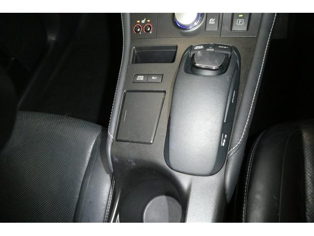 ＣＴ ＣＴ２００ｈ　バージョンＬ　ＤＶＤ再生可能　横滑り防止　リアカメラ　Ｐシート　ＡＡＣ　ナビＴＶ　本革　ＡＢＳ　サイドエアバック　クルーズＣ　ＡＷ　ミュージックプレイヤー接続可　イモビライザー　エアバッグ　キーレス　メモリナビ（26枚目）