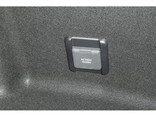 クラウン Ｚ　ムーンルーフ　レザーシート　寒冷地仕様　ＬＥＤヘッドライト　地デジＴＶ　ＡＢＳ　ＡＣ１００Ｖ　パワーシート　バックモニター　スマートキー　ＥＴＣ　ドライブレコーダー　アルミホイール　エアコン　キーレス（17枚目）