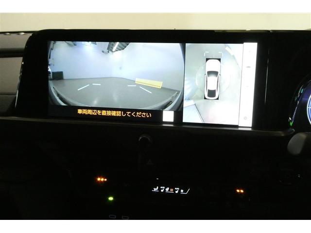 クラウン Ｚ　ムーンルーフ　レザーシート　寒冷地仕様　ＬＥＤヘッドライト　地デジＴＶ　ＡＢＳ　ＡＣ１００Ｖ　パワーシート　バックモニター　スマートキー　ＥＴＣ　ドライブレコーダー　アルミホイール　エアコン　キーレス（20枚目）