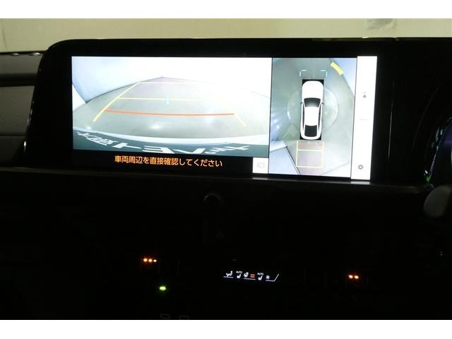 クラウン Ｚ　ムーンルーフ　レザーシート　寒冷地仕様　ＬＥＤヘッドライト　地デジＴＶ　ＡＢＳ　ＡＣ１００Ｖ　パワーシート　バックモニター　スマートキー　ＥＴＣ　ドライブレコーダー　アルミホイール　エアコン　キーレス（21枚目）