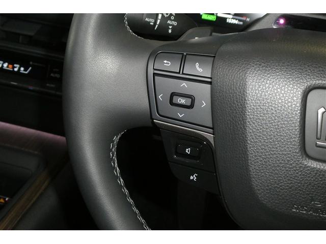 クラウン Ｚ　ムーンルーフ　レザーシート　寒冷地仕様　ＬＥＤヘッドライト　地デジＴＶ　ＡＢＳ　ＡＣ１００Ｖ　パワーシート　バックモニター　スマートキー　ＥＴＣ　ドライブレコーダー　アルミホイール　エアコン　キーレス（22枚目）