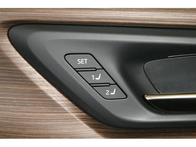 クラウン Ｚ　ムーンルーフ　レザーシート　寒冷地仕様　ＬＥＤヘッドライト　地デジＴＶ　ＡＢＳ　ＡＣ１００Ｖ　パワーシート　バックモニター　スマートキー　ＥＴＣ　ドライブレコーダー　アルミホイール　エアコン　キーレス（25枚目）