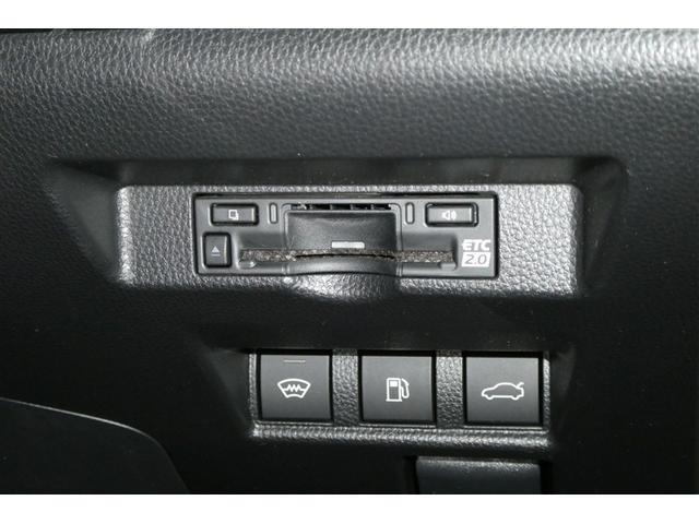 クラウン Ｚ　ムーンルーフ　レザーシート　寒冷地仕様　ＬＥＤヘッドライト　地デジＴＶ　ＡＢＳ　ＡＣ１００Ｖ　パワーシート　バックモニター　スマートキー　ＥＴＣ　ドライブレコーダー　アルミホイール　エアコン　キーレス（32枚目）