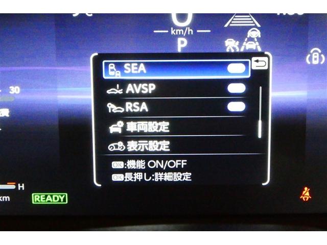 クラウン Ｚ　ムーンルーフ　レザーシート　寒冷地仕様　ＬＥＤヘッドライト　地デジＴＶ　ＡＢＳ　ＡＣ１００Ｖ　パワーシート　バックモニター　スマートキー　ＥＴＣ　ドライブレコーダー　アルミホイール　エアコン　キーレス（38枚目）