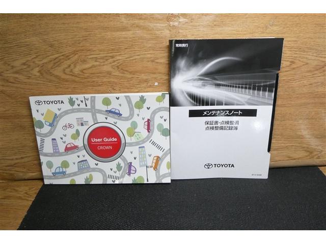 クラウン Ｚ　ムーンルーフ　レザーシート　寒冷地仕様　ＬＥＤヘッドライト　地デジＴＶ　ＡＢＳ　ＡＣ１００Ｖ　パワーシート　バックモニター　スマートキー　ＥＴＣ　ドライブレコーダー　アルミホイール　エアコン　キーレス（40枚目）