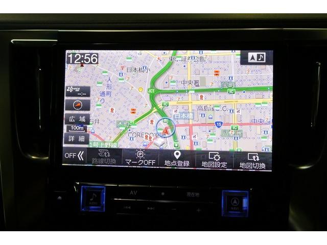 アルファードハイブリッド Ｘ　両電動ドア　ＬＥＤヘッドライト　横滑り防止　ＥＴＣ車載器　クルコン　リアオートエアコン　メモリーナビ　キーレス　ナビ＆ＴＶ　４ＷＤ　ＤＶＤ再生　３列シート　スマートキー　盗難防止装置　ＰＳ　エアバッグ（16枚目）