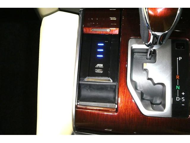 アルファードハイブリッド Ｘ　両電動ドア　ＬＥＤヘッドライト　横滑り防止　ＥＴＣ車載器　クルコン　リアオートエアコン　メモリーナビ　キーレス　ナビ＆ＴＶ　４ＷＤ　ＤＶＤ再生　３列シート　スマートキー　盗難防止装置　ＰＳ　エアバッグ（24枚目）